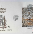 法国发行纪念巴黎圣母院大火五周年邮票